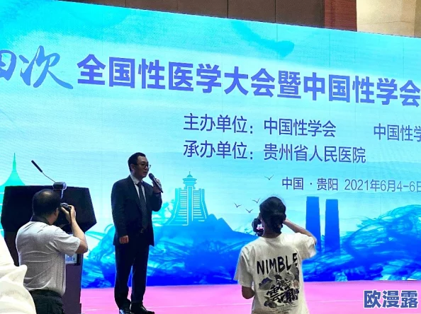 缅甸女人伦性HD：探讨缅甸女性在社会与文化背景下的性别角色及其影响，揭示她们面临的挑战与机遇