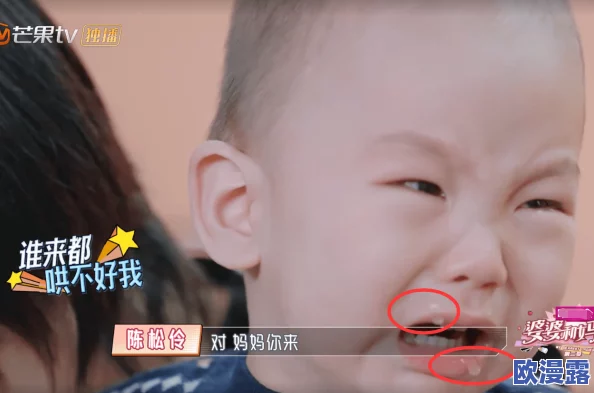 亚洲人成色777777老人头：揭示这一现象背后的文化意义与社会影响，探讨其对年轻一代的启示与反思