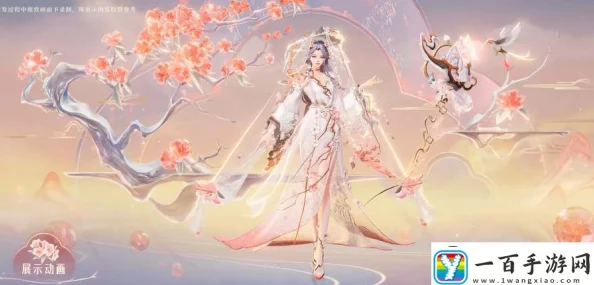 王者荣耀九周年庆典传说限定：王昭君新皮肤映山客惊艳登场