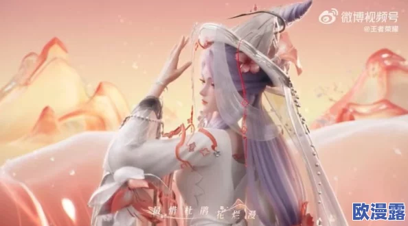 王者荣耀九周年庆典传说限定：王昭君新皮肤映山客惊艳登场