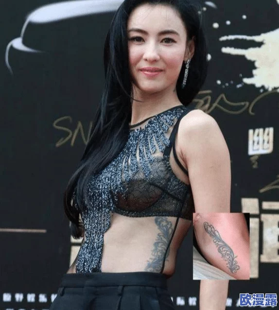 震惊！张柏芝裸体下边毛茸茸的照片曝光，众网友热议引发广泛关注！