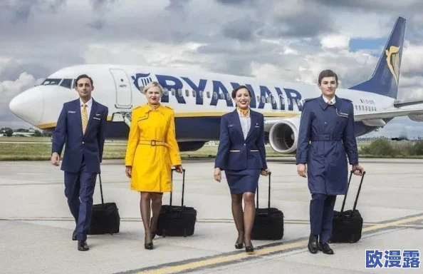 法版空乘：法国航空公司在提升服务质量与乘客体验方面的创新实践与挑战分析