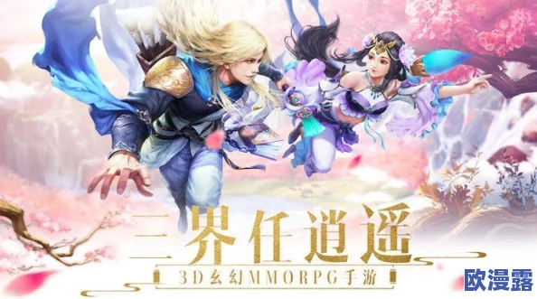 2024年必玩的火爆冒险生存手游大盘点，精彩游戏汇总来袭