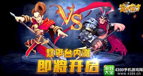 揭秘天兵艾格拉斯《空城计》中兵营的神奇出击策略与奥秘