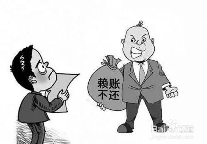 西施因为欠债无法偿还而成为债主，意外卷入一场复杂的财务纠纷与情感漩涡之中