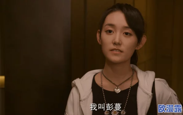 含苞待放周延镇莹莹谜引发热议，悬疑情节与人性探讨交织，令人心惊胆战的全新篇章即将揭晓！