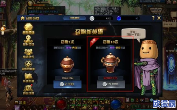 DNF游戏中哪些塔值得玩家反复刷取以获取丰厚奖励