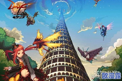 DNF游戏中哪些塔值得玩家反复刷取以获取丰厚奖励