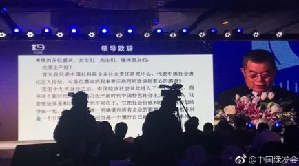 中,国内黄色大片引发社会广泛讨论，数百万观众齐聚一堂，竟是为了观看如此震撼的影片！