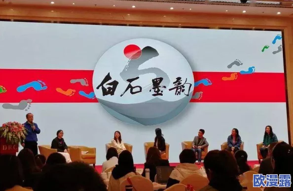 中,国内黄色大片引发社会广泛讨论，数百万观众齐聚一堂，竟是为了观看如此震撼的影片！