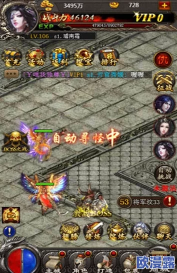 仙剑世界福利详解：探索游戏内丰富的奖励与特惠活动