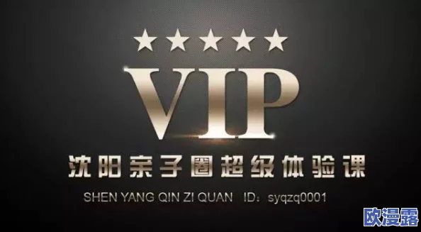 九九九99品牌的特色产品：限量版惊艳上市，独特设计和顶尖科技完美结合，引发消费者热潮！