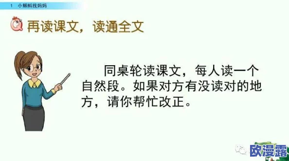 一起嗟嗟嗟视频在线观看：在这个快节奏的时代，如何通过视频内容找到共鸣与思考的深度？