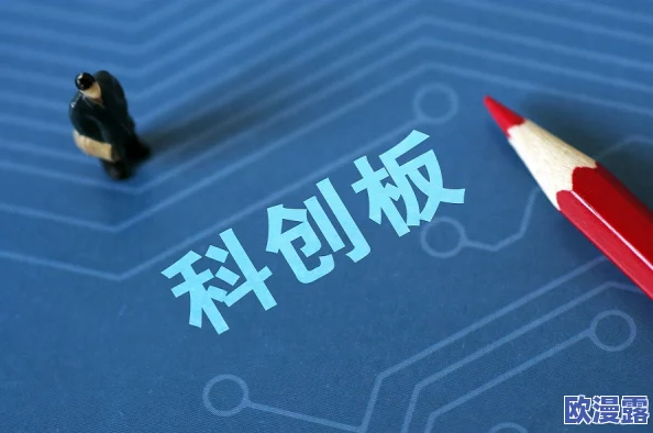 17c17一起草+国卢:网友热议这一合作,期待未来更多创新与发展! 17c17一起草+国卢:网友热议这一合作,期待未来更多创新与发展!