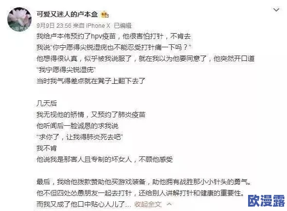 17c17一起草+国卢:网友热议这一合作,期待未来更多创新与发展! 17c17一起草+国卢:网友热议这一合作,期待未来更多创新与发展!