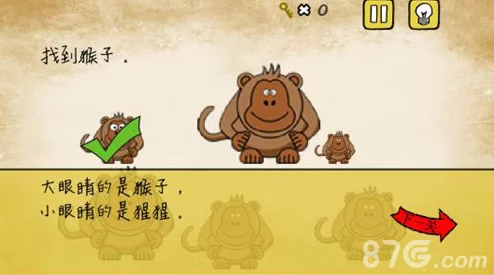 2024热门初中生益智游戏推荐：免费版排行及分享大全