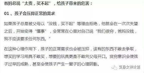 怎么自罚一天超痛，分享我的亲身经历与感悟，让你了解这种极端方式的真实影响与反思
