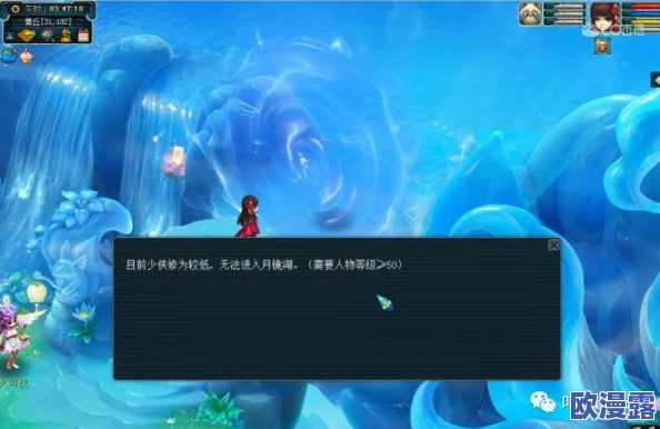 魔兽争霸中巫医角色具体出现在哪个游戏地图解析