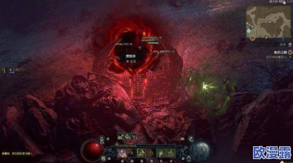 深入解析暗黑4：大地的蔑视属性全面介绍与效果探讨