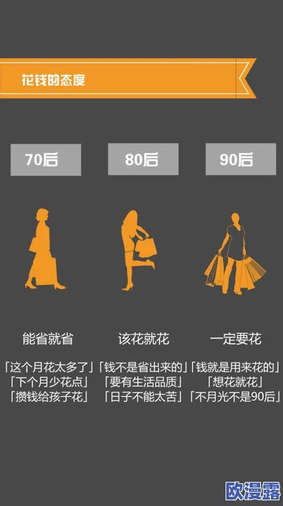 震惊！九幺高危风险9.1玩命加载中，网友戏称或将引发大规模网络混乱，安全隐患令人堪忧！
