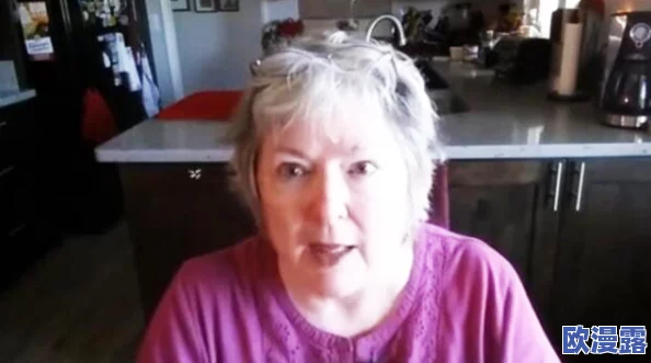 欧美老妇另类BBwBBw：震撼视频曝光，揭示老年女性的真实生活与惊人魅力，引发网络热议！