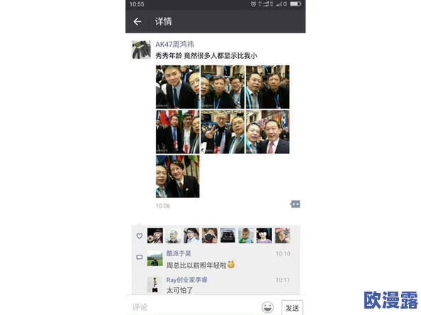 老牛嫩草一三产品价格表：最新市场动态与价格调整分析，助您把握消费趋势与购买时机