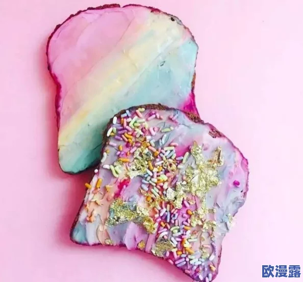 《暗喻幻想》中揭秘：如何制作充满奇幻色彩的魔法面包教程