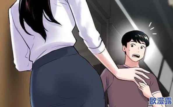 羞羞漫画韩漫官网：一个专注于提供高质量韩漫资源的平台，满足广大漫画爱好者的阅读需求与兴趣