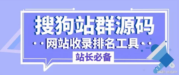 成品网站短视频源码搭建免费，助你轻松打造流量引爆的短视频平台！