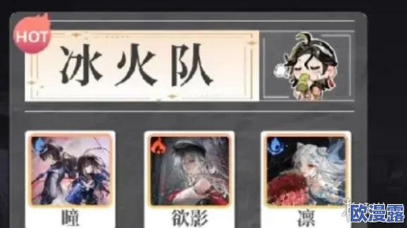 探索归龙潮瞳胤痕的神秘效果：解锁其深层影响力与奥秘