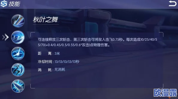 三角洲行动：毒刺玩法全解析与实战技巧指南