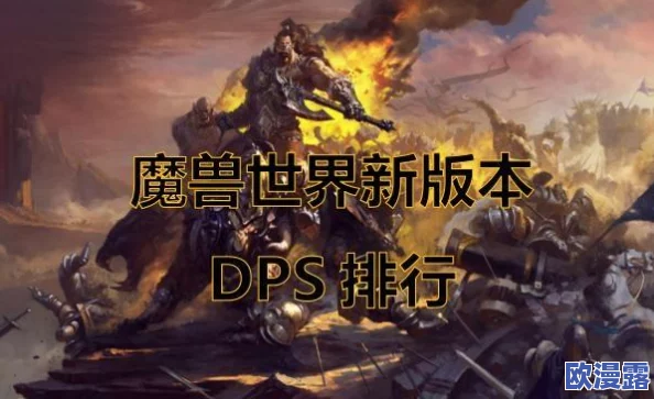 大佬在魔兽争霸中通常会选择哪个种族作为主力 大佬在魔兽争霸中通常会选择哪个种族作为主力