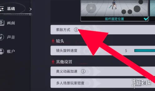 归龙潮游戏深度解析:基础机制、玩法攻略与全面指南 归龙潮游戏深度解析:基础机制、玩法攻略与全面指南