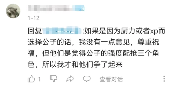 震惊!hlw155.ccm黑料正能量背后竟然隐藏着不为人知的真相,令人瞠目结舌! 震惊!hlw155.ccm黑料正能量背后竟然隐藏着不为人知的真相,令人瞠目结舌!