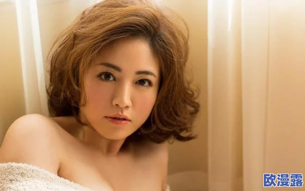 日本丰满人妻HD浓毛是一部聚焦于成熟女性魅力的影视作品,展现了她们独特的风韵与生活态度 日本丰满人妻HD浓毛是一部聚焦于成熟女性魅力的影视作品,展现了她们独特的风韵与生活态度