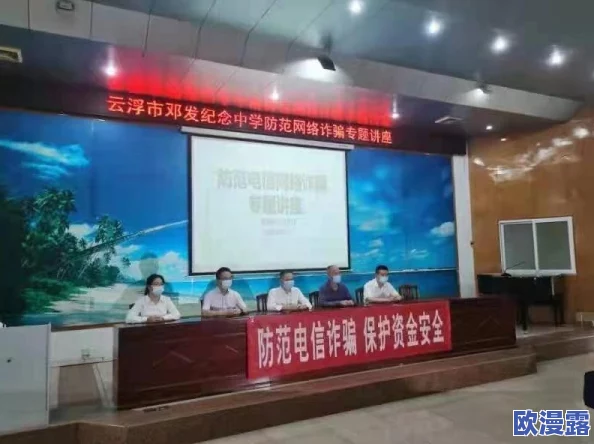 1破解版的深度解析与使用指南,全面了解其功能和潜在风险 1破解版的深度解析与使用指南,全面了解其功能和潜在风险