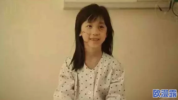 14末发育娇小性色XXXX，令人震惊的真相曝光，背后隐藏着不为人知的故事与秘密！