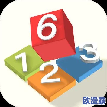 2024热门好玩的益智类数学游戏下载推荐精选榜单