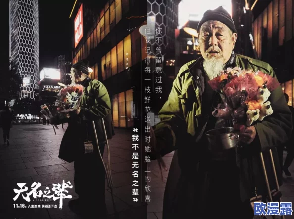震惊!er久99久热只有精品国产的背后竟隐藏着不为人知的秘密,令人难以置信的真相即将揭晓! 震惊!er久99久热只有精品国产的背后竟隐藏着不为人知的秘密,令人难以置信的真相即将揭晓!