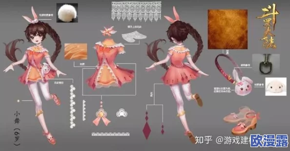 小舞的惩罚游戏v30汉化版优势:深入分析该版本在玩法、画面和用户体验等方面的独特之处与提升 小舞的惩罚游戏v30汉化版优势:深入分析该版本在玩法、画面和用户体验等方面的独特之处与提升
