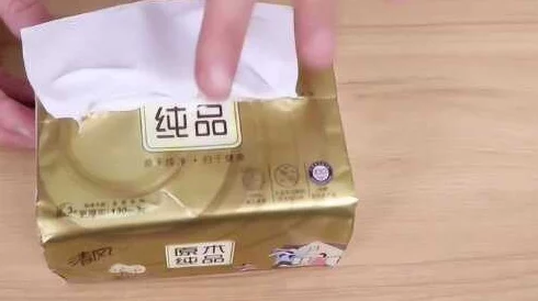 震惊！已满14纸巾已备好，这是谁如此神秘准备？背后真相令人难以置信！