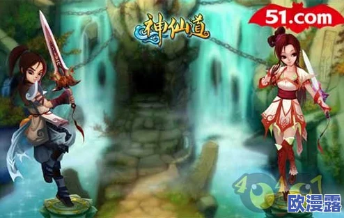 探索神仙道游戏中达到多少级可以开启炼虚境界的奥秘