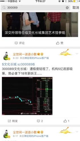 日韩毛片在线免费观看：震惊！全球用户涌入，观看人数激增至历史新高，引发网络热议与讨论！