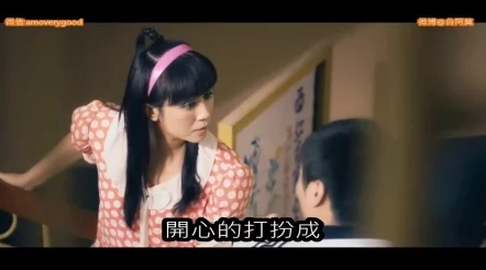 震惊！男生女生一起相错错错30分钟电视，竟然揭示了隐藏在青春背后的神秘秘密！
