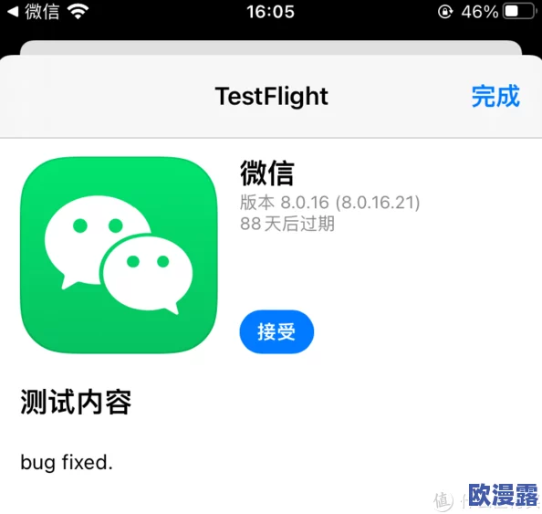 jmcomic2最新安装包1.7.0发布,新增多项功能与优化,提升用户体验和漫画阅读流畅度 jmcomic2最新安装包1.7.0发布,新增多项功能与优化,提升用户体验和漫画阅读流畅度