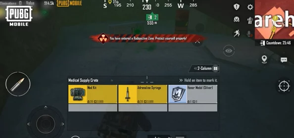 地铁逃生游戏中，哪款变声器更为实用且效果更佳？