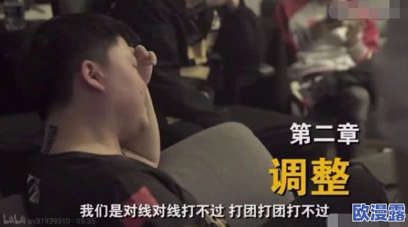 震惊！大尺度未删减的r级啪啪观看，竟然引发了全网热议，网友们纷纷表示无法直视！