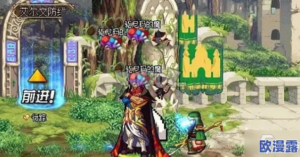 DNF夏日梦幻宠物选择指南：哪个夏梦宠物最适合你的游戏风格？