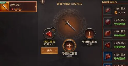 全面解析无尽梦回暗夜幸存者通关策略：掌握技巧，助你顺利成为暗夜中的最终幸存者