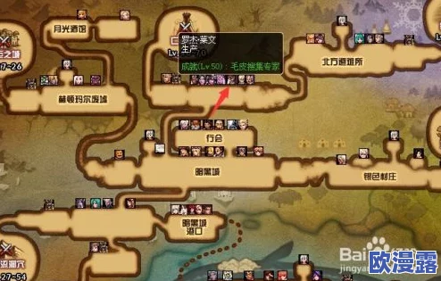 DNF游戏中钢铁材料具体出自哪个地图详解